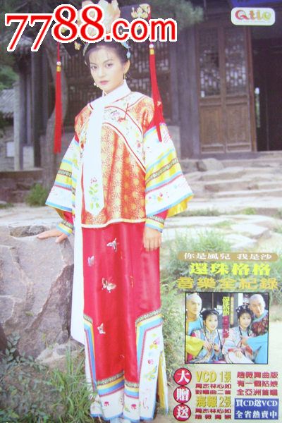 买个假西北拿撒勒大学文凭毕业证